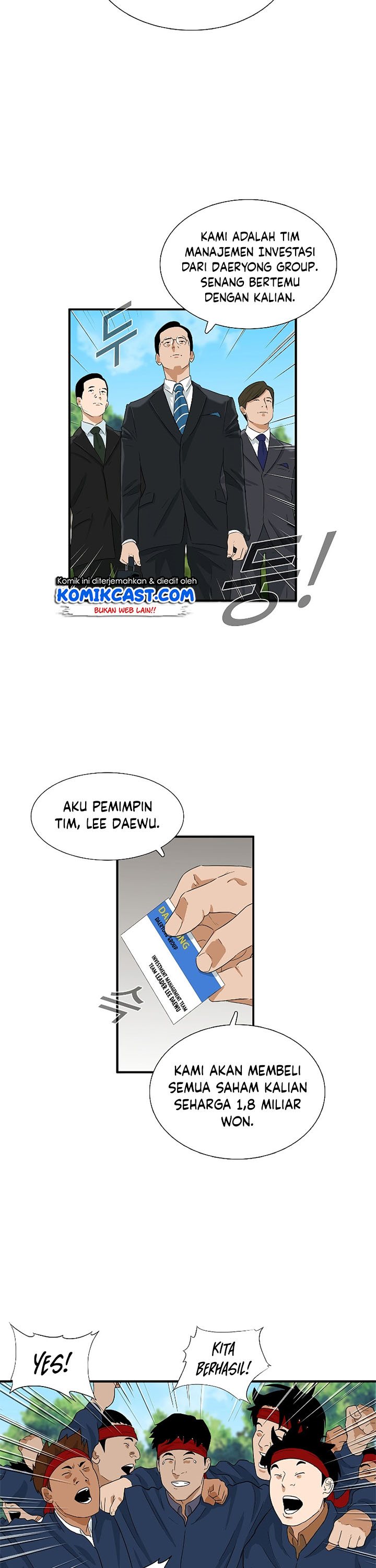 This is the Law Chapter 37