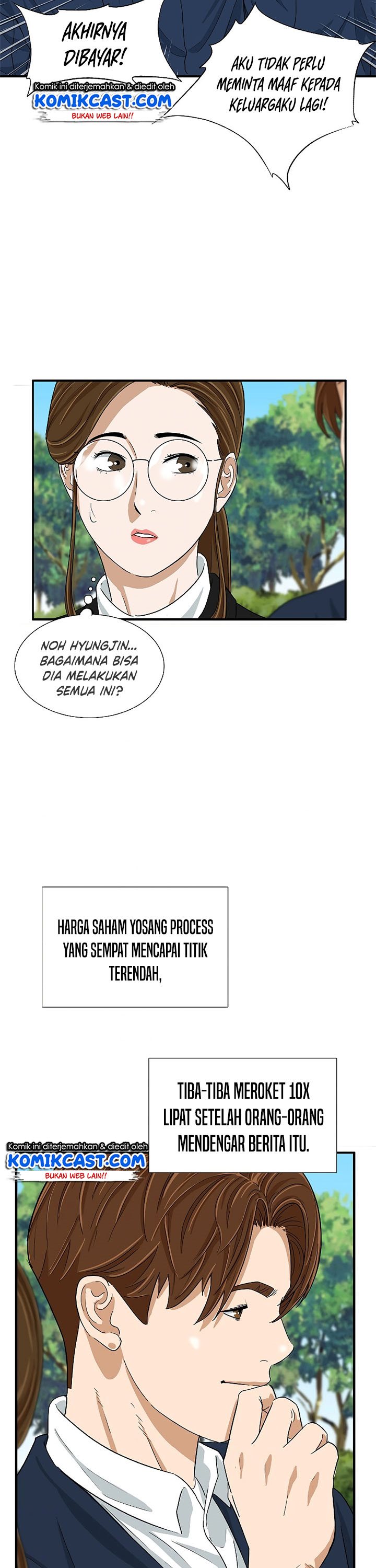 This is the Law Chapter 37