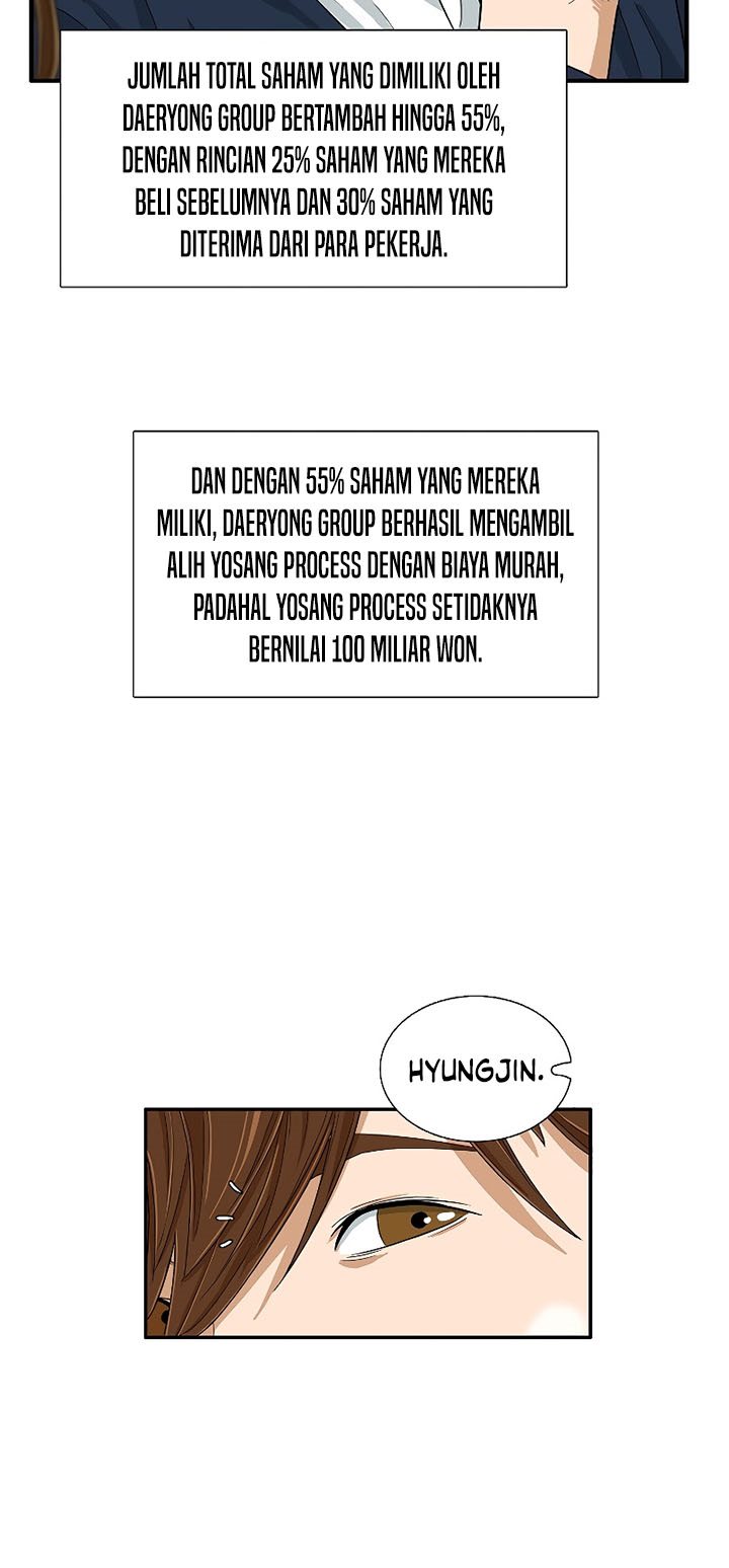 This is the Law Chapter 37