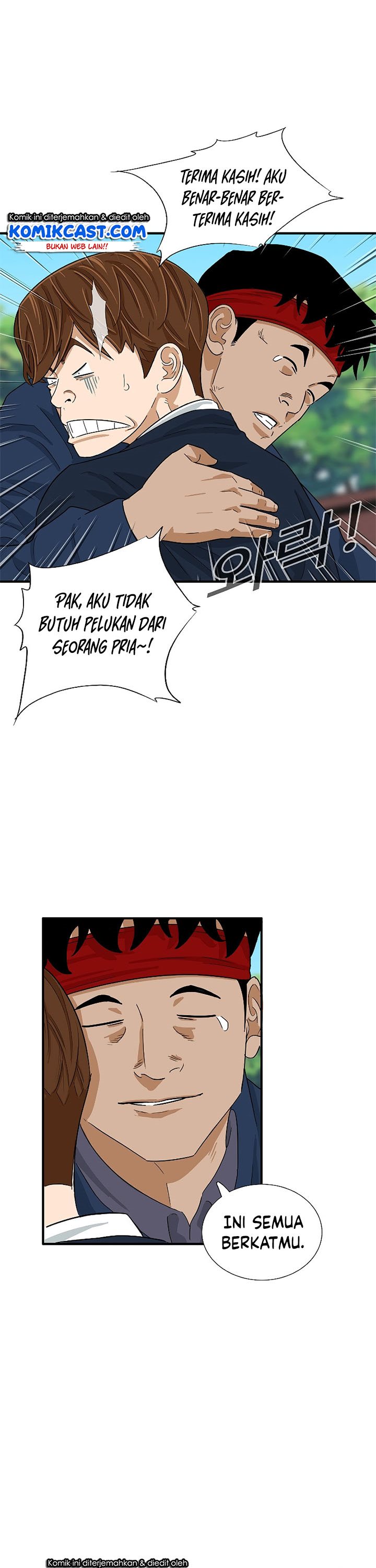 This is the Law Chapter 37