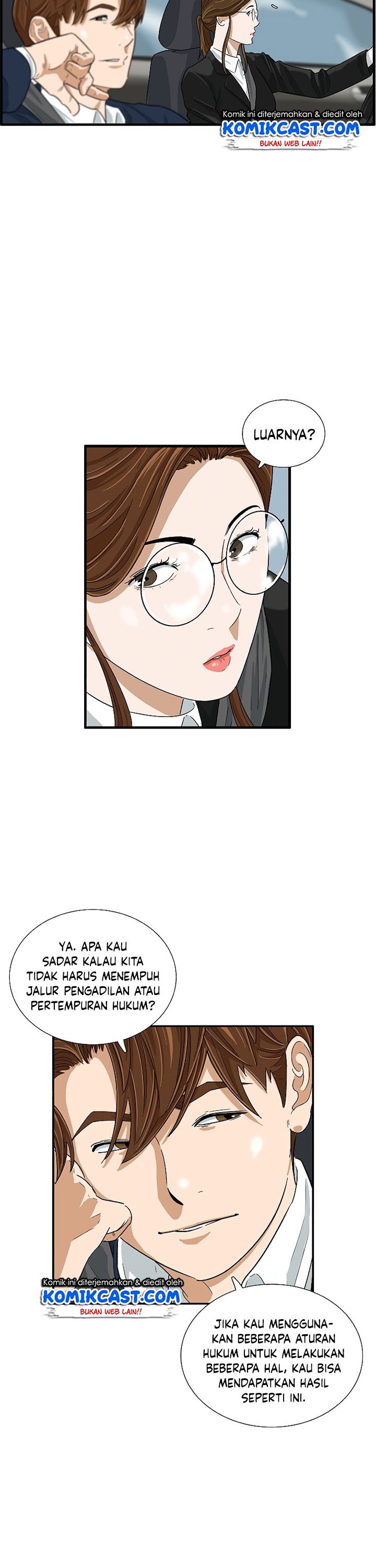 This is the Law Chapter 37