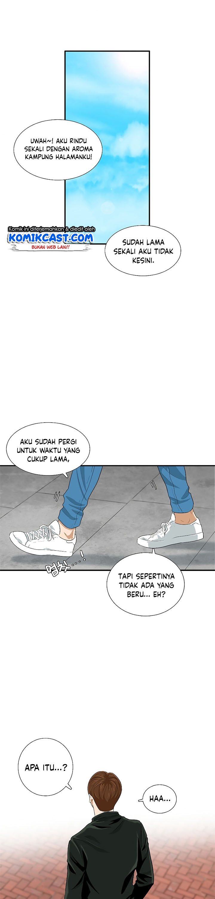 This is the Law Chapter 38