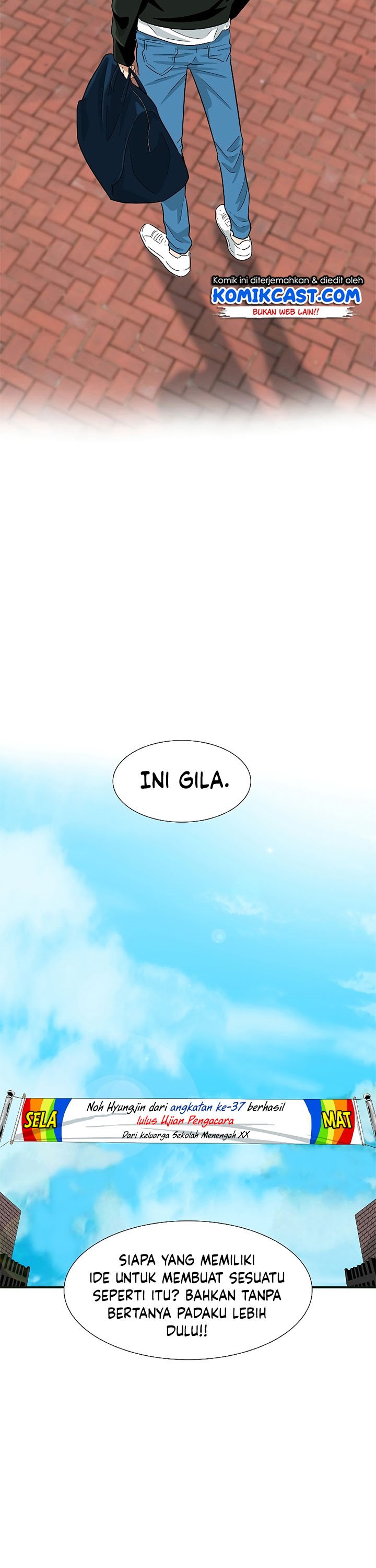 This is the Law Chapter 38