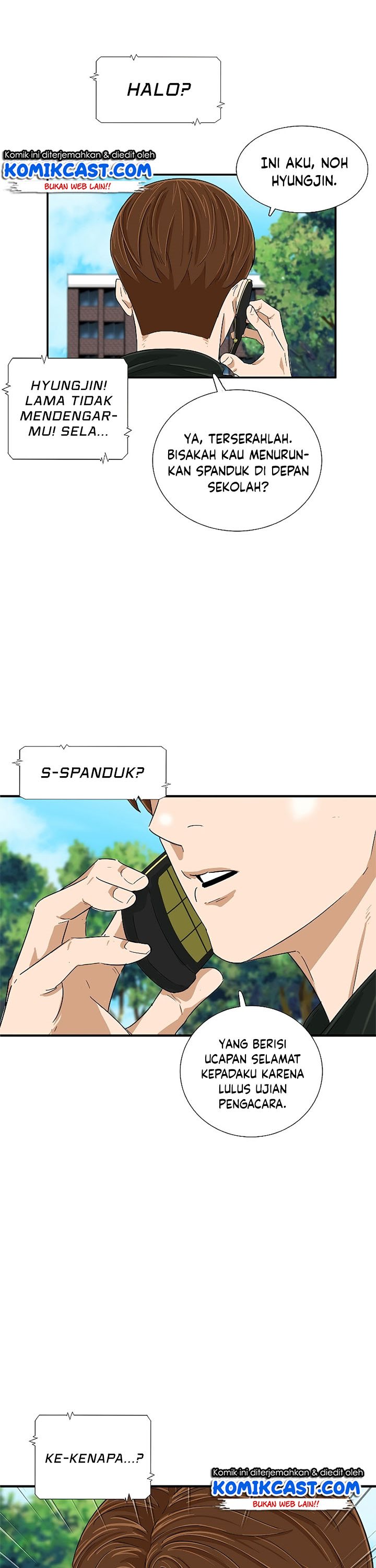 This is the Law Chapter 38