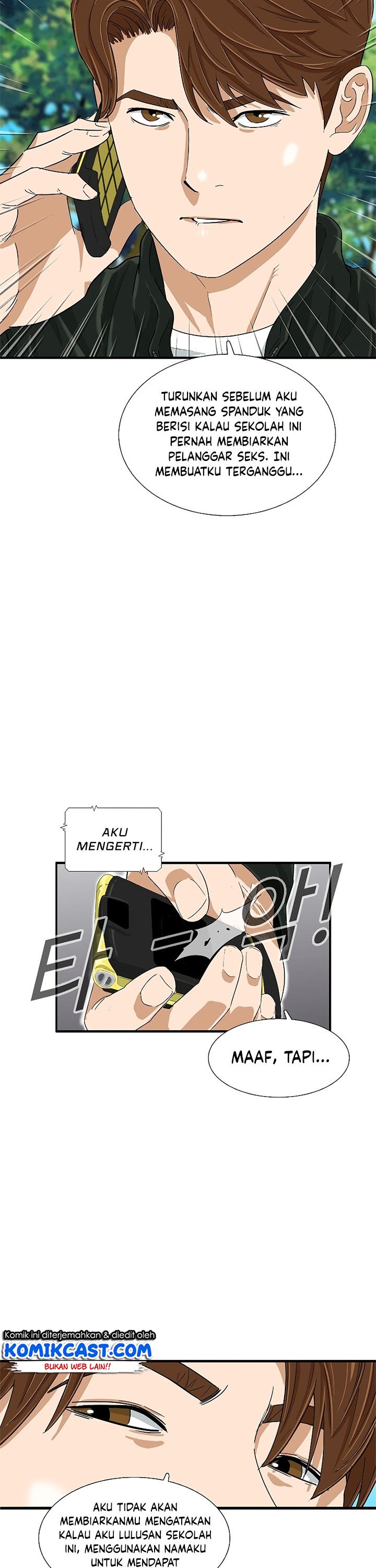 This is the Law Chapter 38