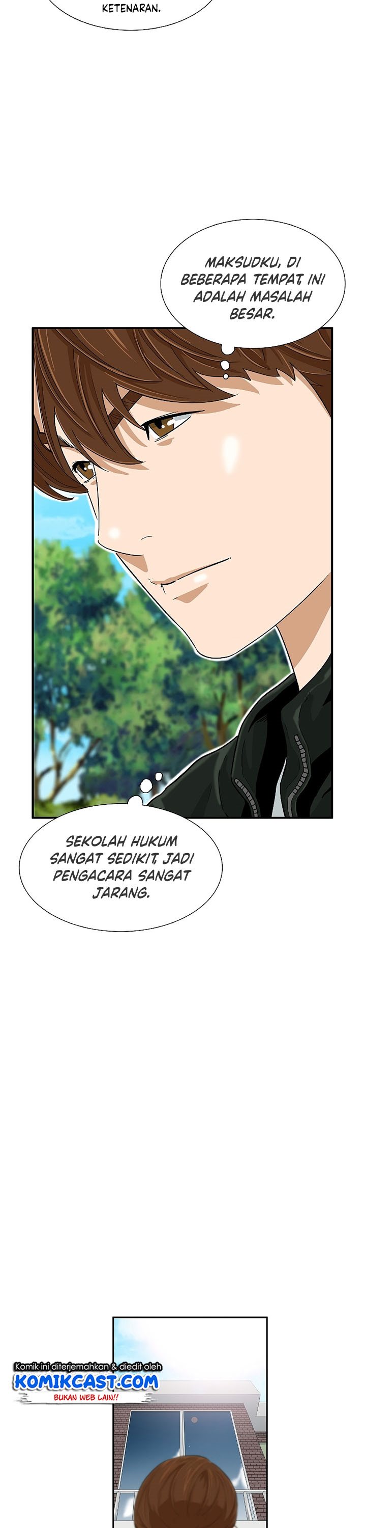 This is the Law Chapter 38
