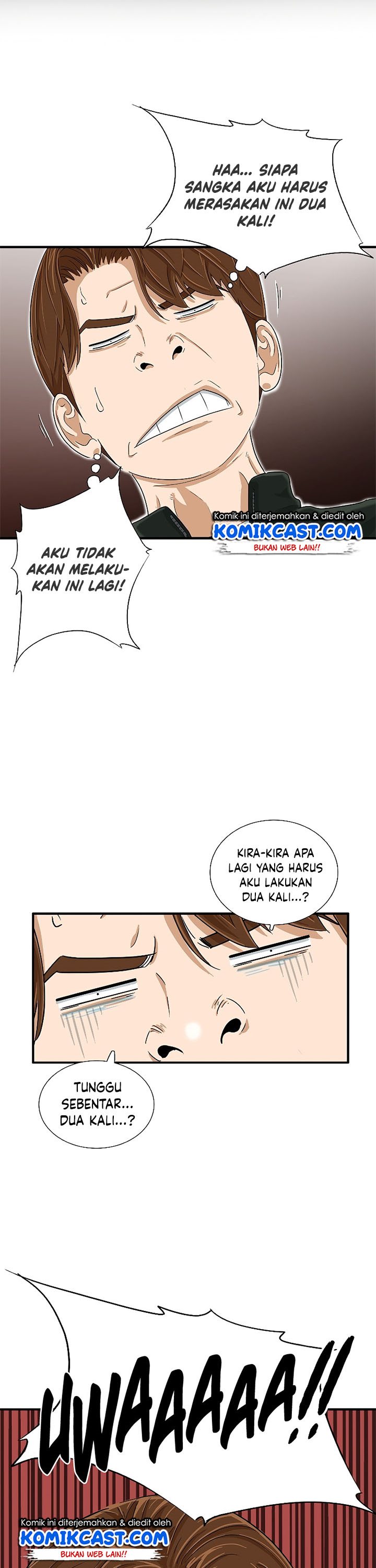 This is the Law Chapter 38