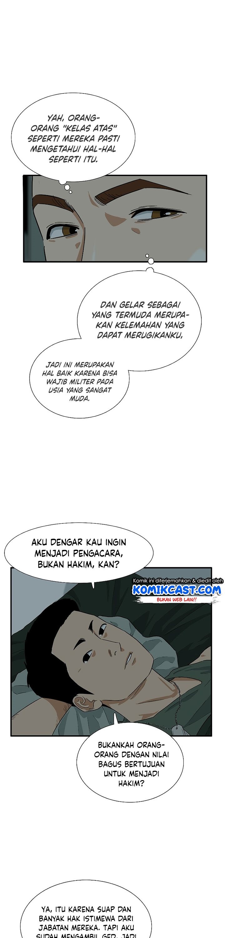 This is the Law Chapter 38