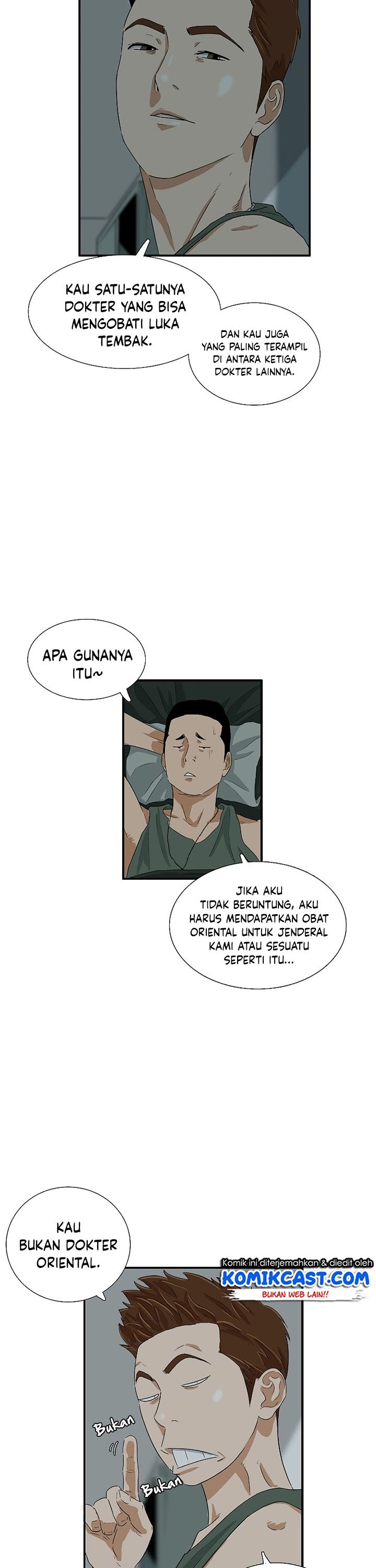 This is the Law Chapter 38