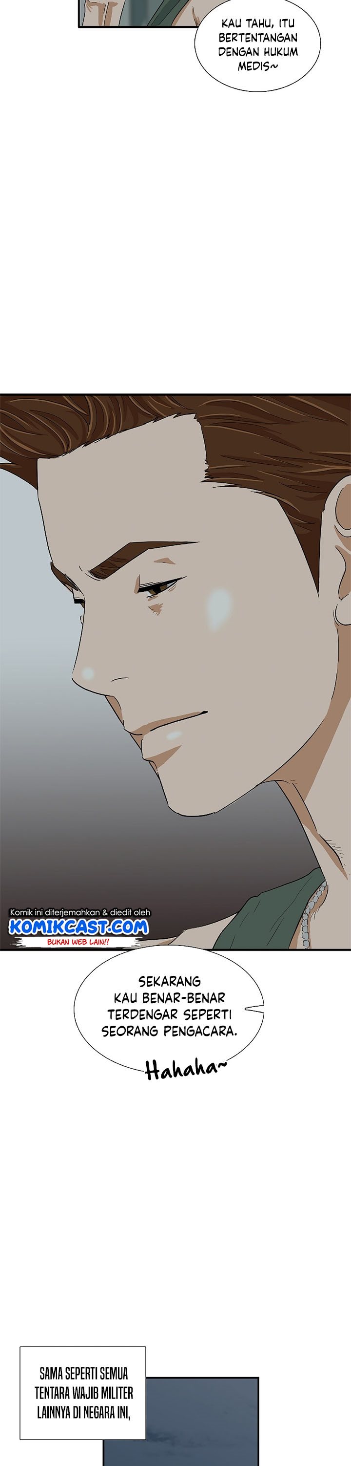 This is the Law Chapter 38