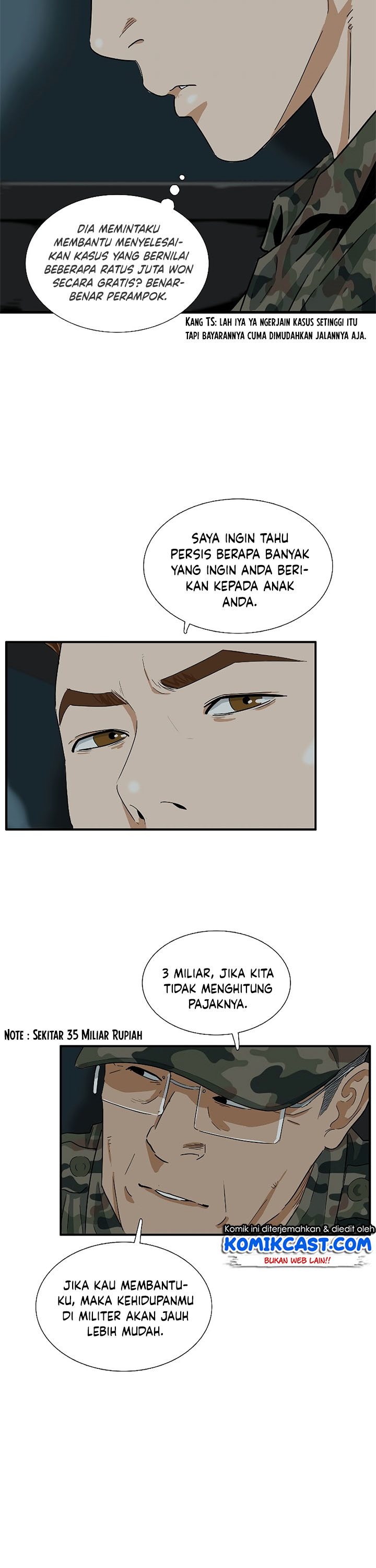 This is the Law Chapter 38
