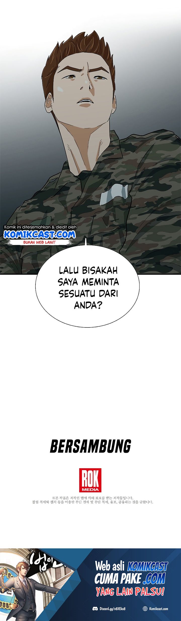 This is the Law Chapter 38