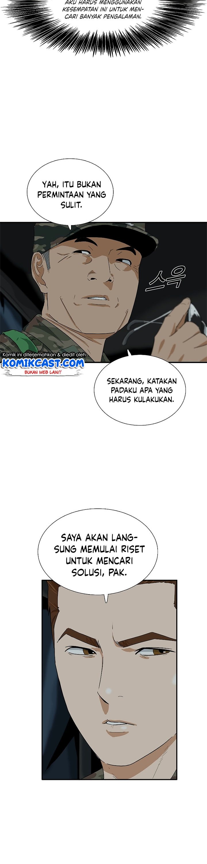 This is the Law Chapter 39