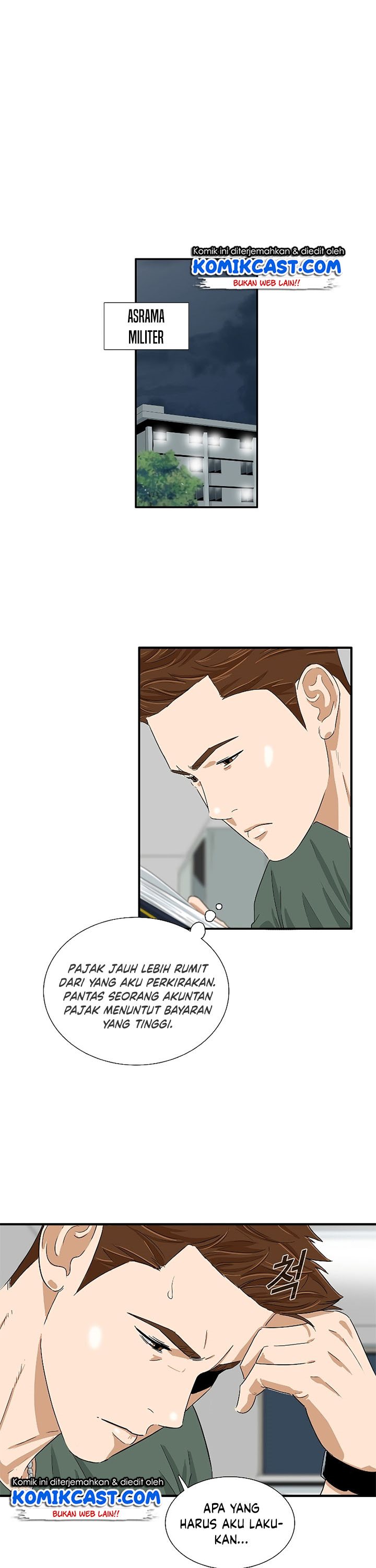 This is the Law Chapter 39