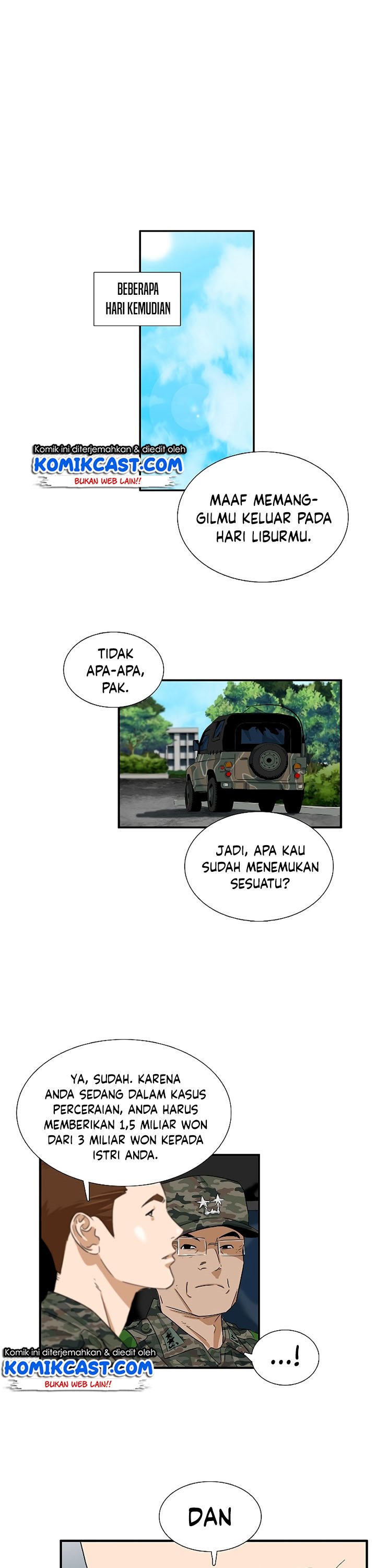 This is the Law Chapter 39