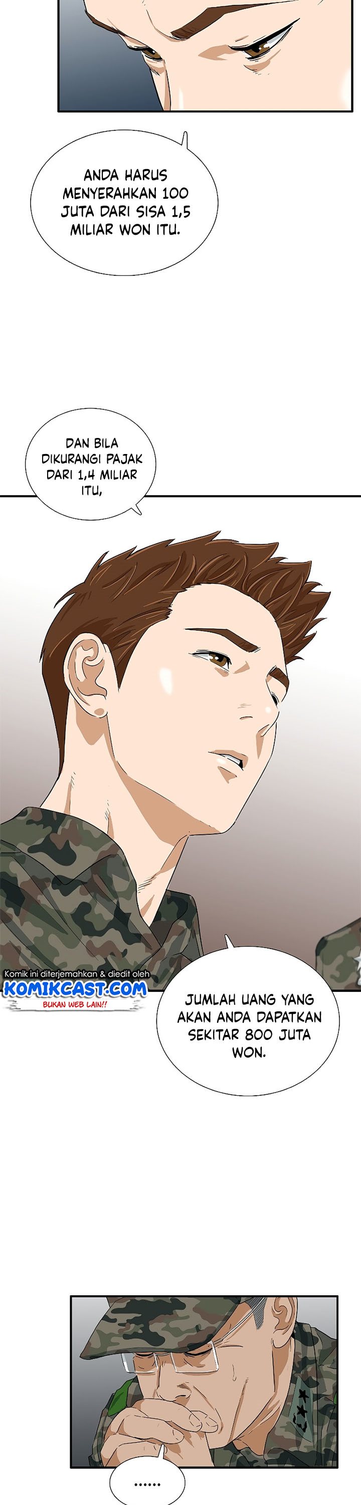 This is the Law Chapter 39
