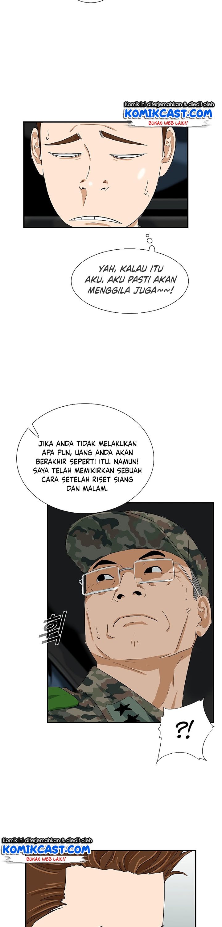 This is the Law Chapter 39