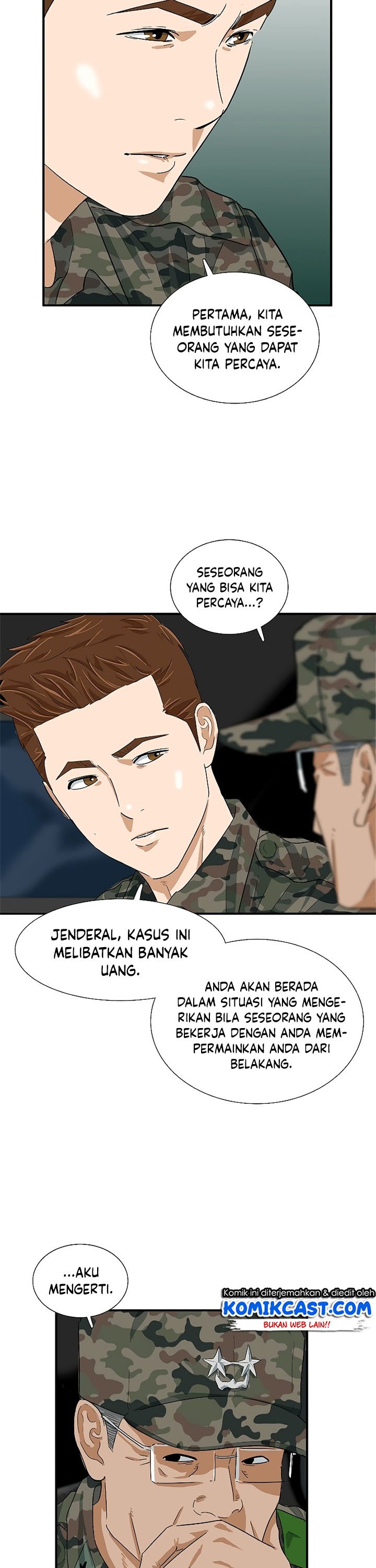 This is the Law Chapter 39