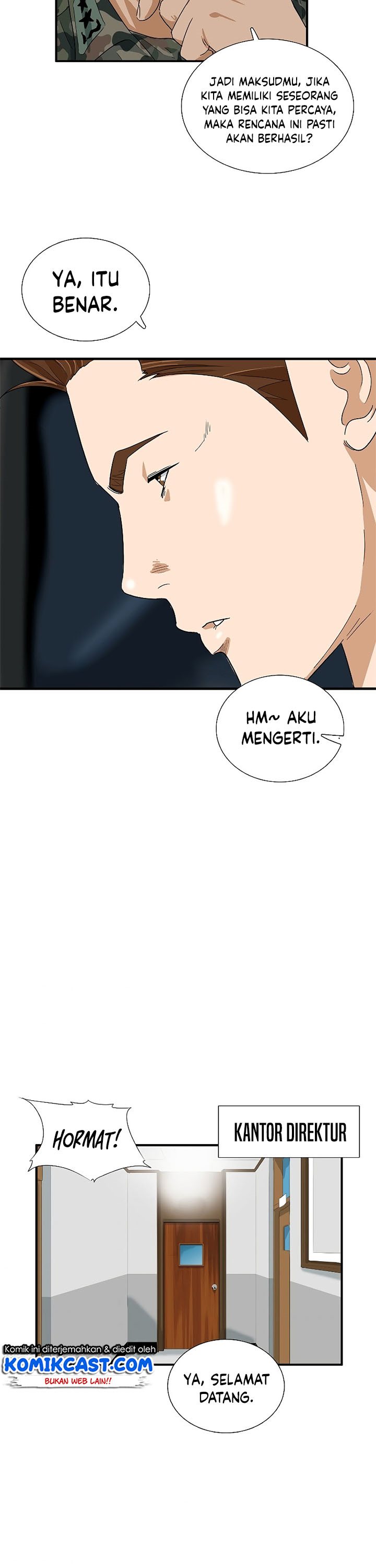 This is the Law Chapter 39