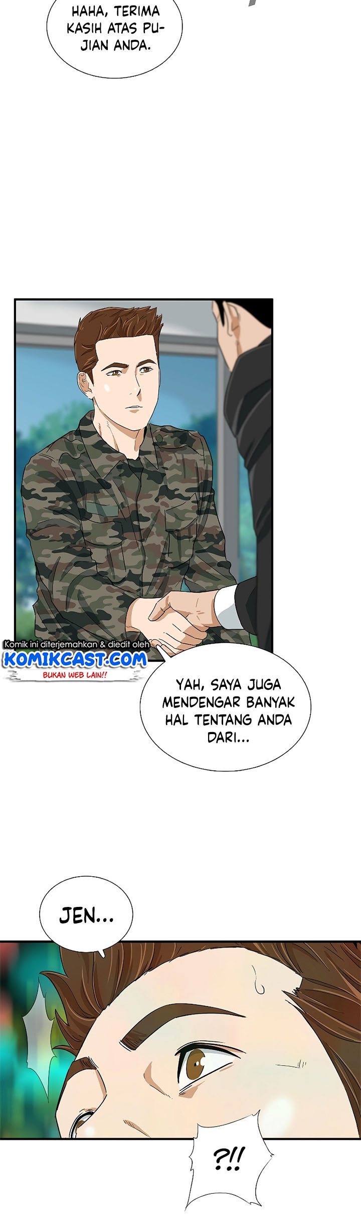 This is the Law Chapter 39