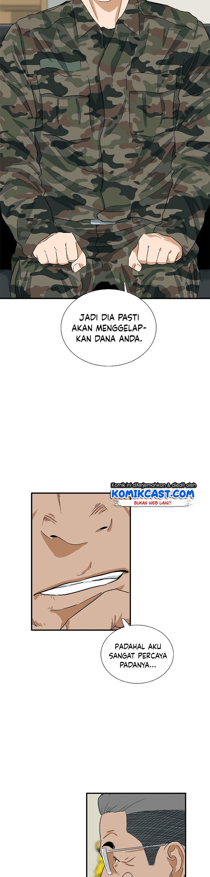 This is the Law Chapter 39