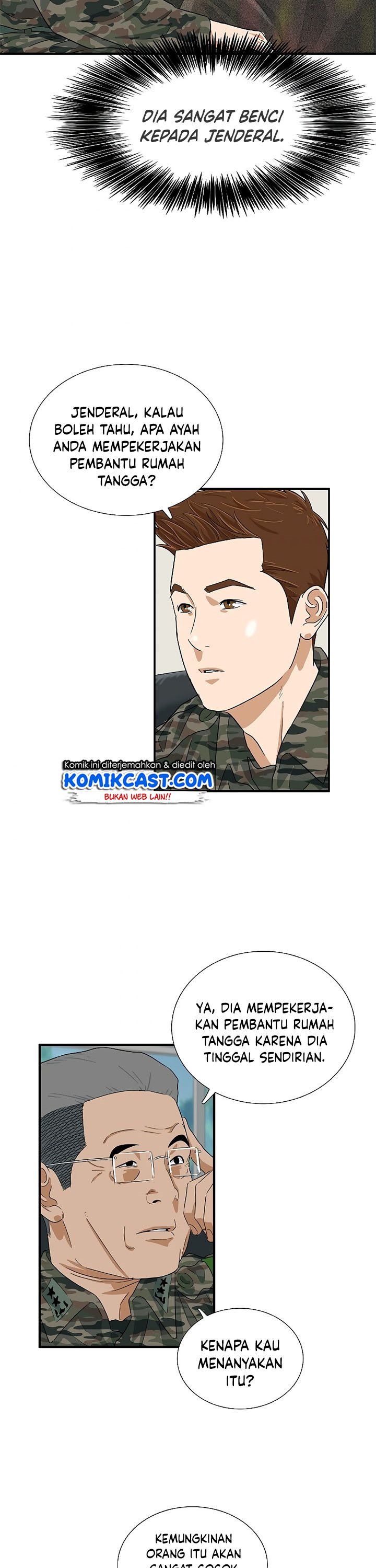 This is the Law Chapter 39