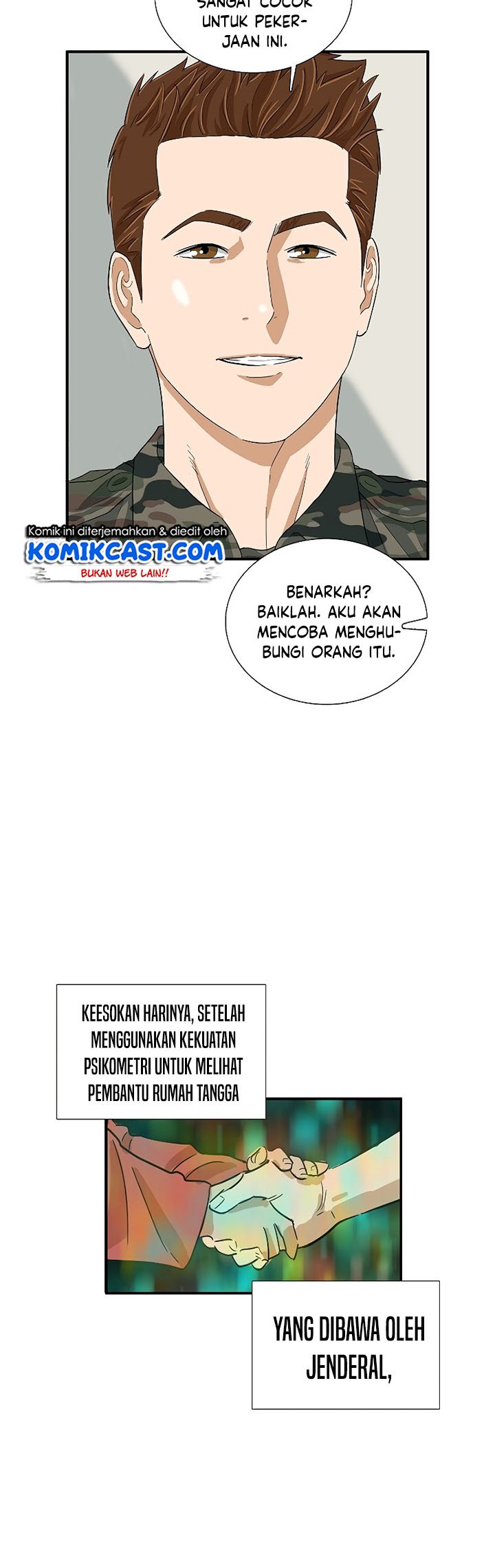 This is the Law Chapter 39