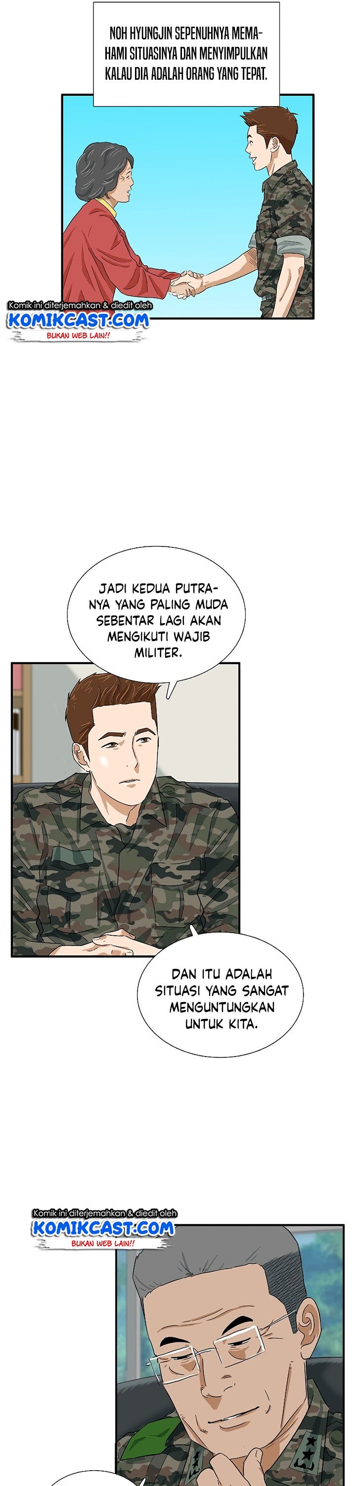 This is the Law Chapter 39