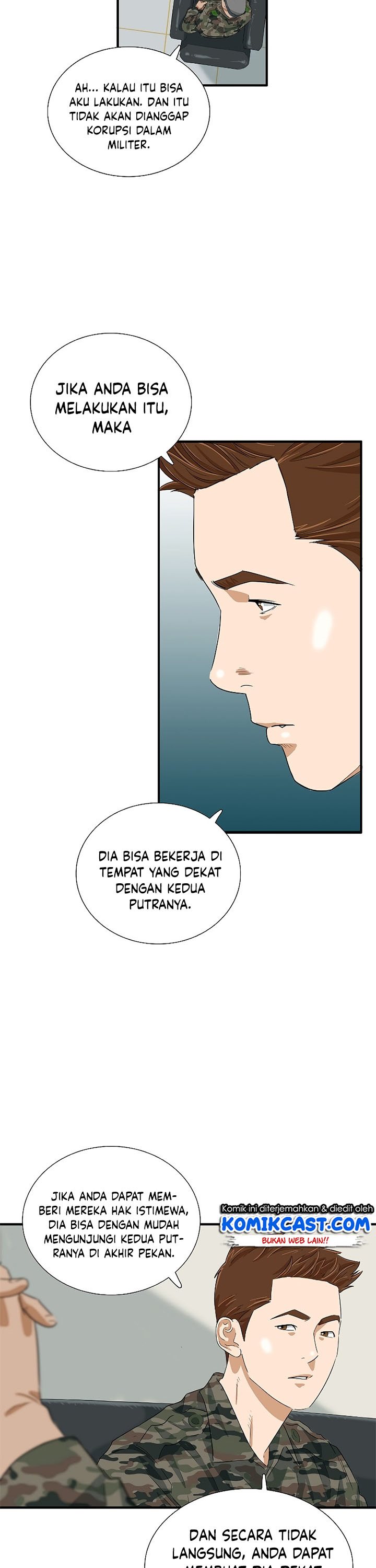 This is the Law Chapter 39