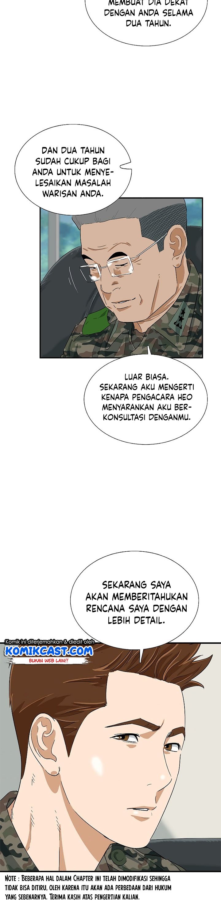 This is the Law Chapter 39