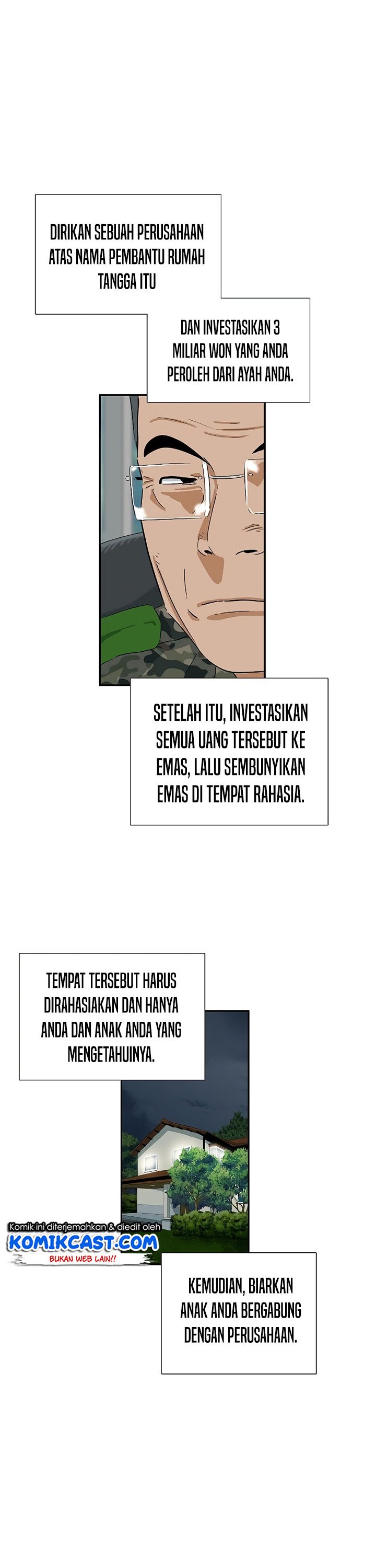This is the Law Chapter 39