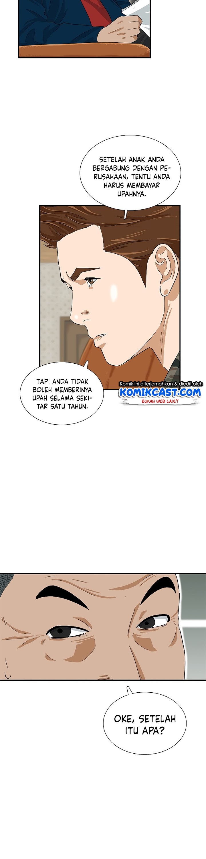 This is the Law Chapter 39
