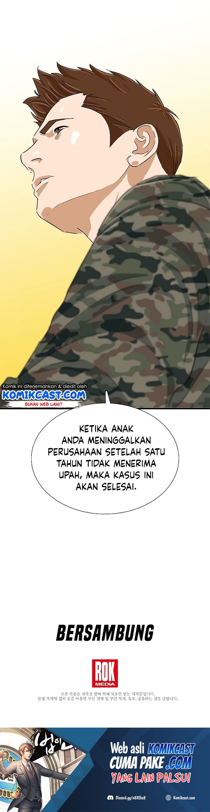 This is the Law Chapter 39