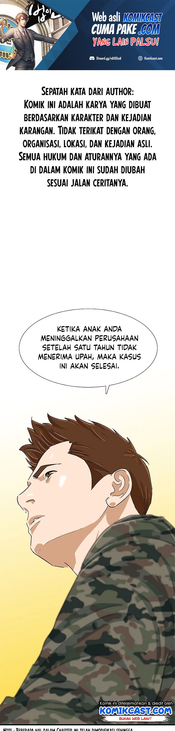 This is the Law Chapter 40