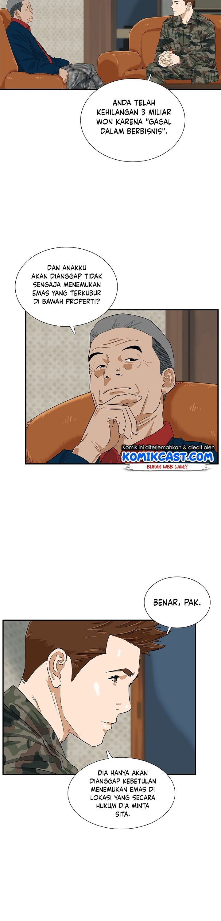 This is the Law Chapter 40