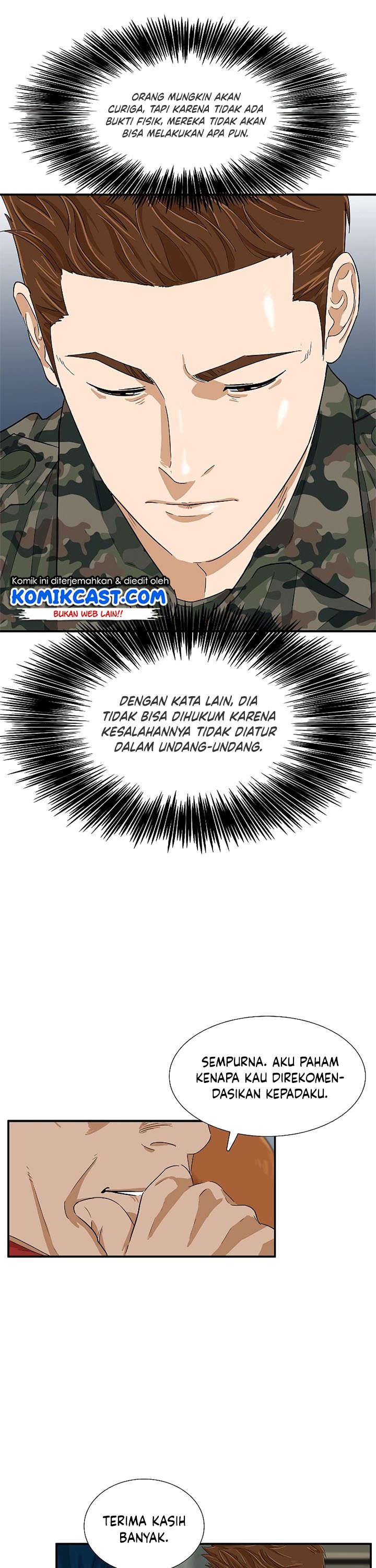 This is the Law Chapter 40