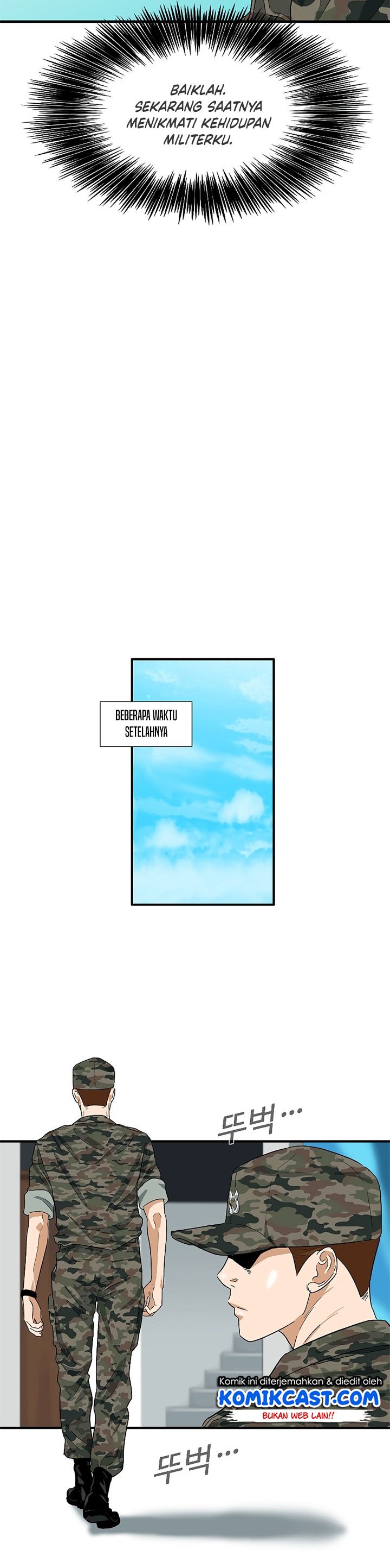 This is the Law Chapter 40
