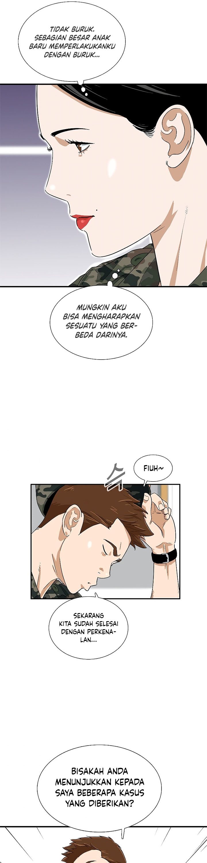 This is the Law Chapter 40