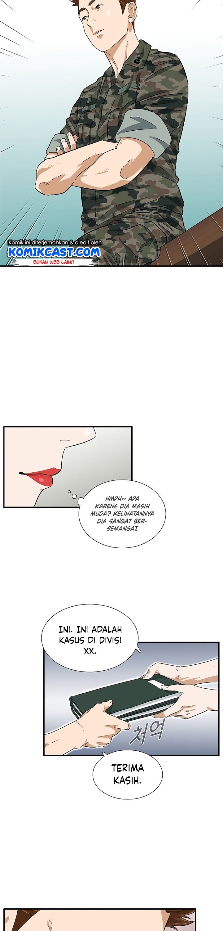 This is the Law Chapter 40