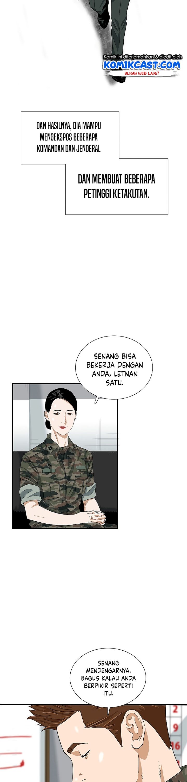 This is the Law Chapter 40