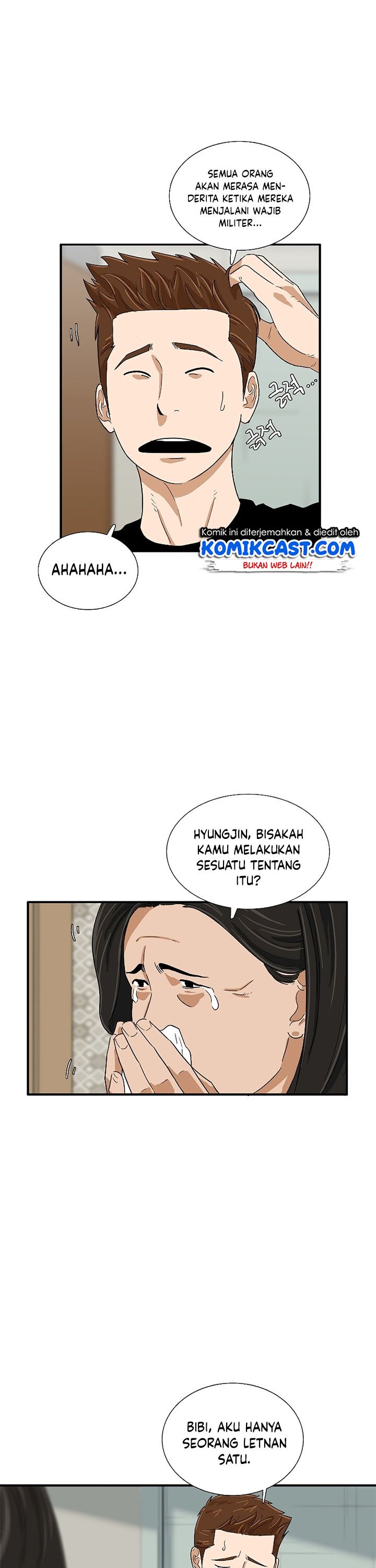 This is the Law Chapter 40