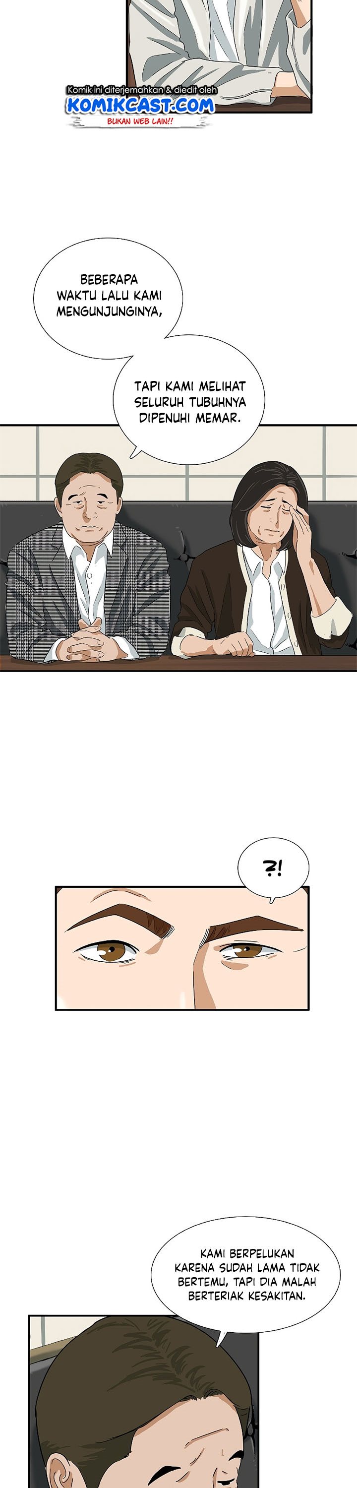 This is the Law Chapter 40