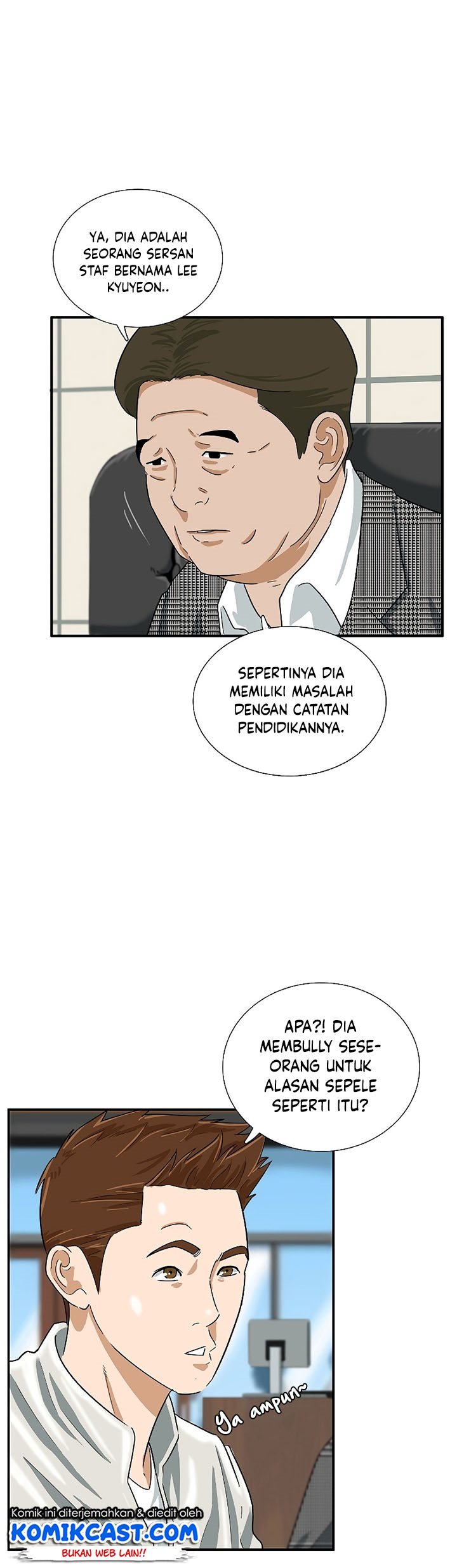This is the Law Chapter 40