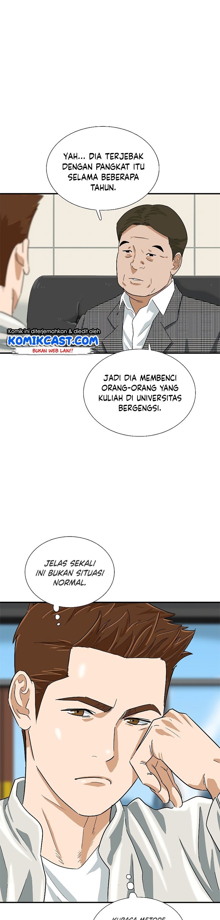 This is the Law Chapter 40