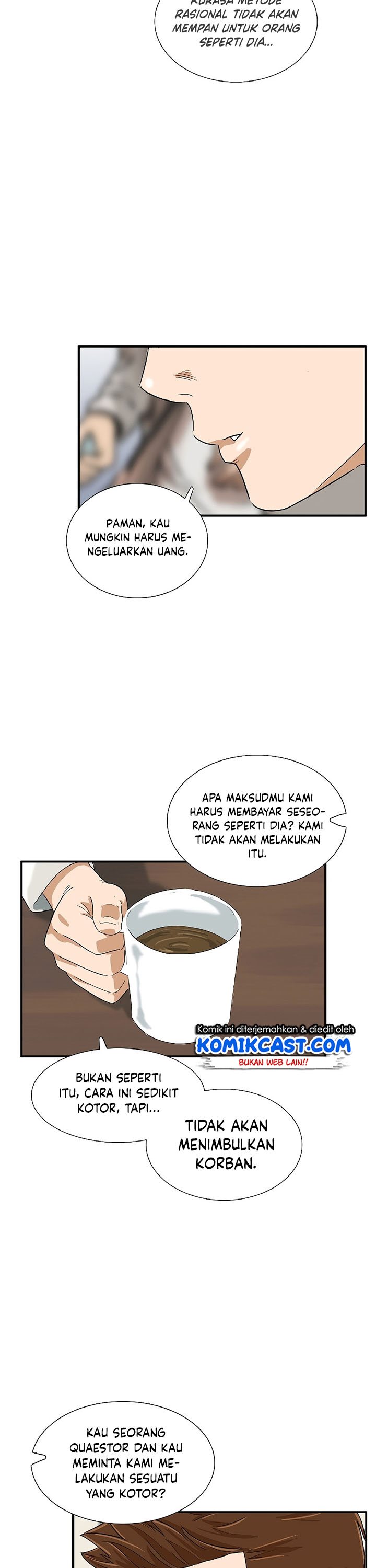 This is the Law Chapter 40