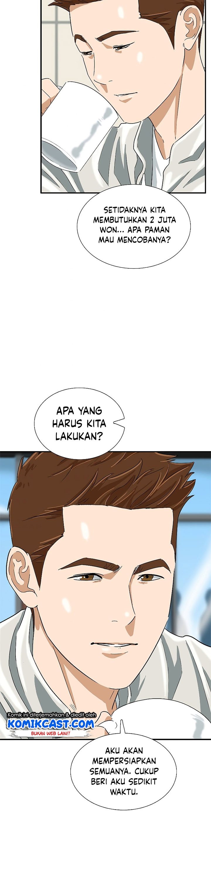 This is the Law Chapter 40