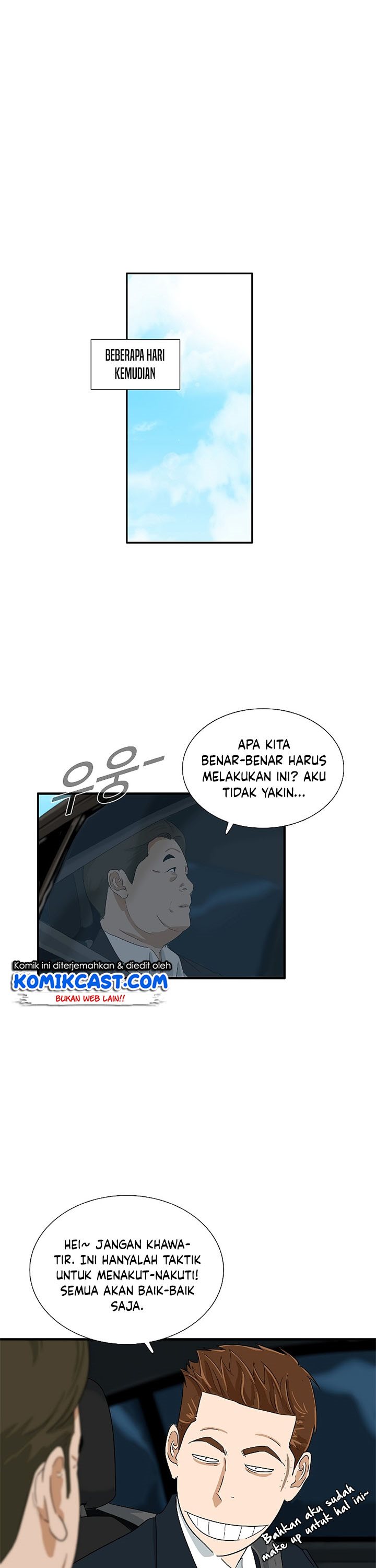 This is the Law Chapter 40