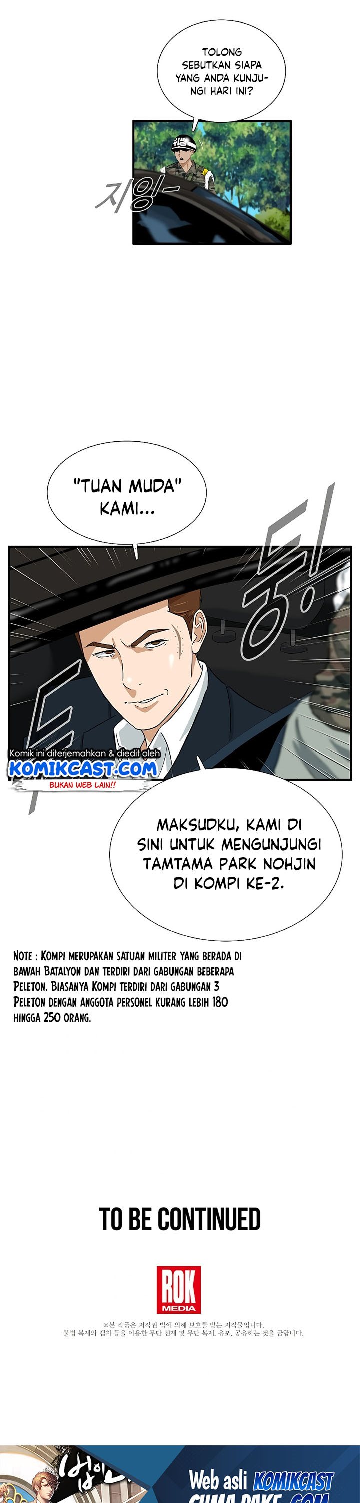 This is the Law Chapter 40