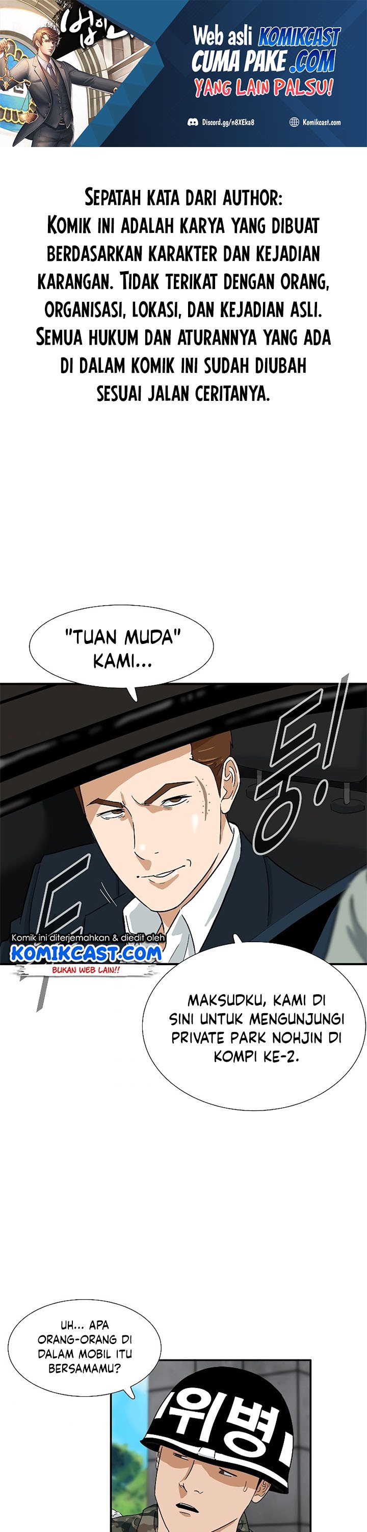 This is the Law Chapter 41