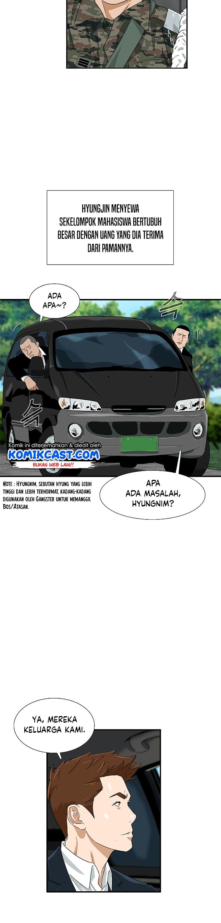 This is the Law Chapter 41